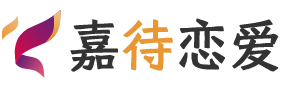天津宁河区恋爱咨询